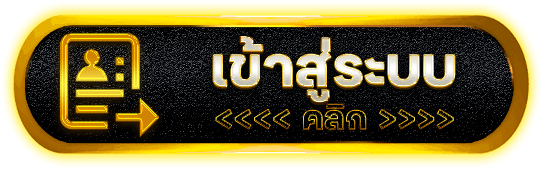 F1BKK สล็อตเว็บตรงสายสปีด