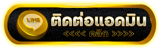 F1BKK สล็อตเว็บตรงสายสปีด